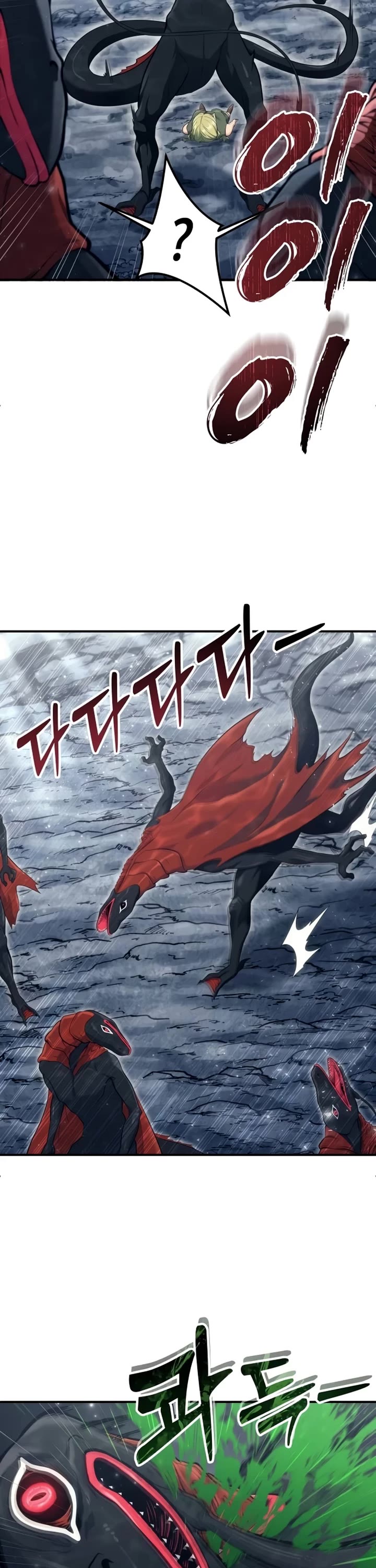 Read Tower of God_ Urek's Ascent Manga Online