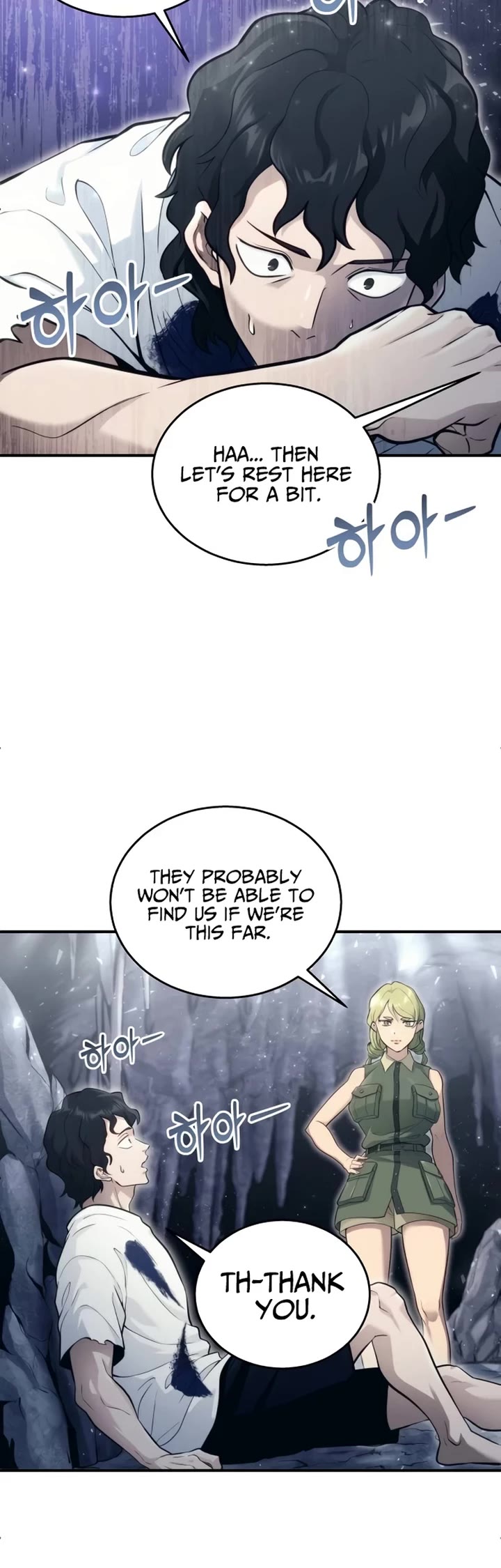 Read Tower of God_ Urek's Ascent Manga Online