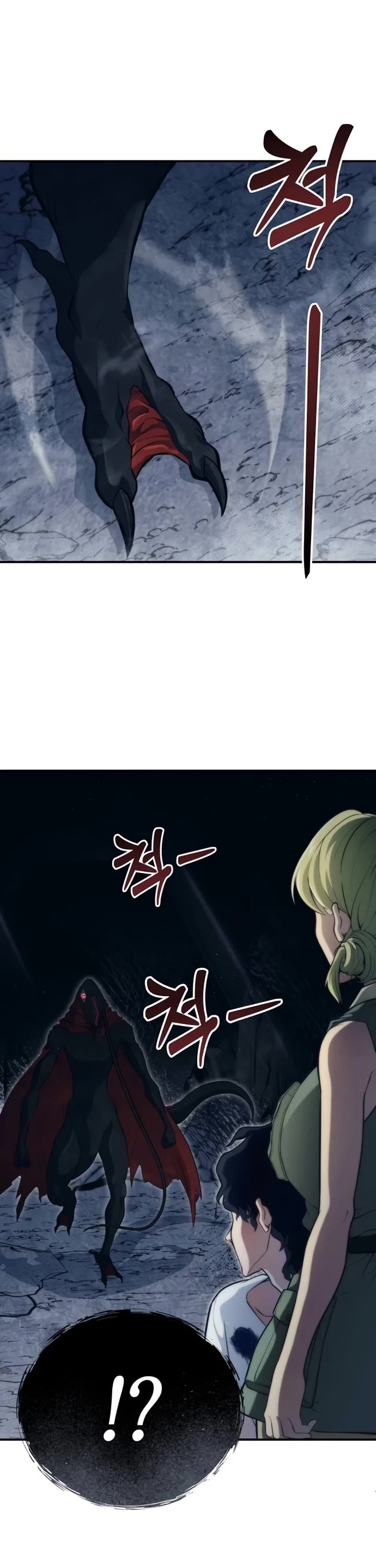 Read Tower of God_ Urek's Ascent Manga Online