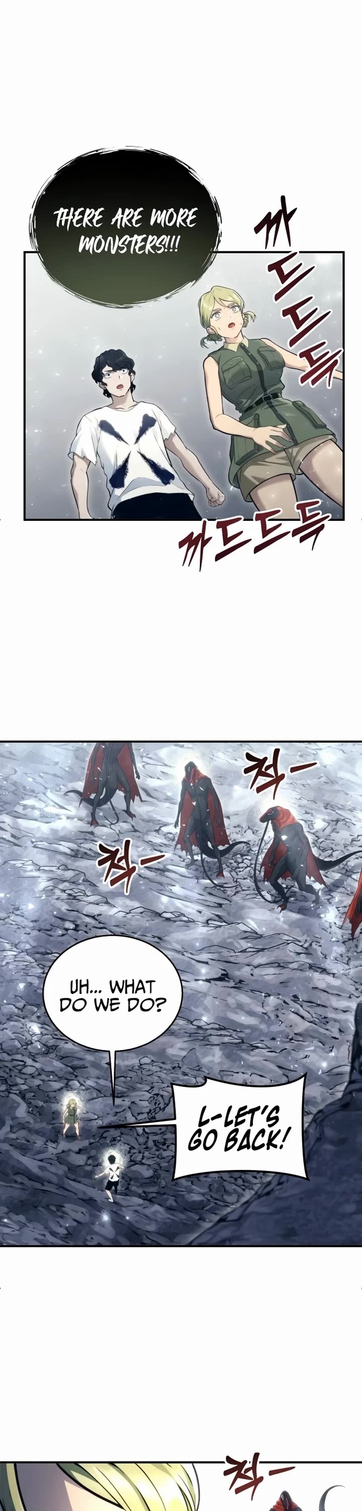 Read Tower of God_ Urek's Ascent Manga Online