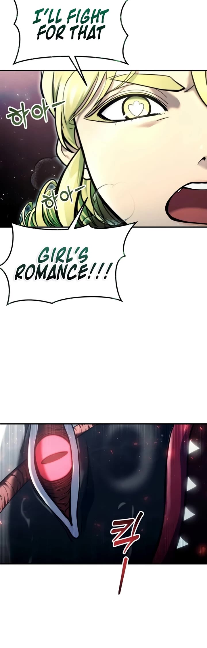 Read Tower of God_ Urek's Ascent Manga Online