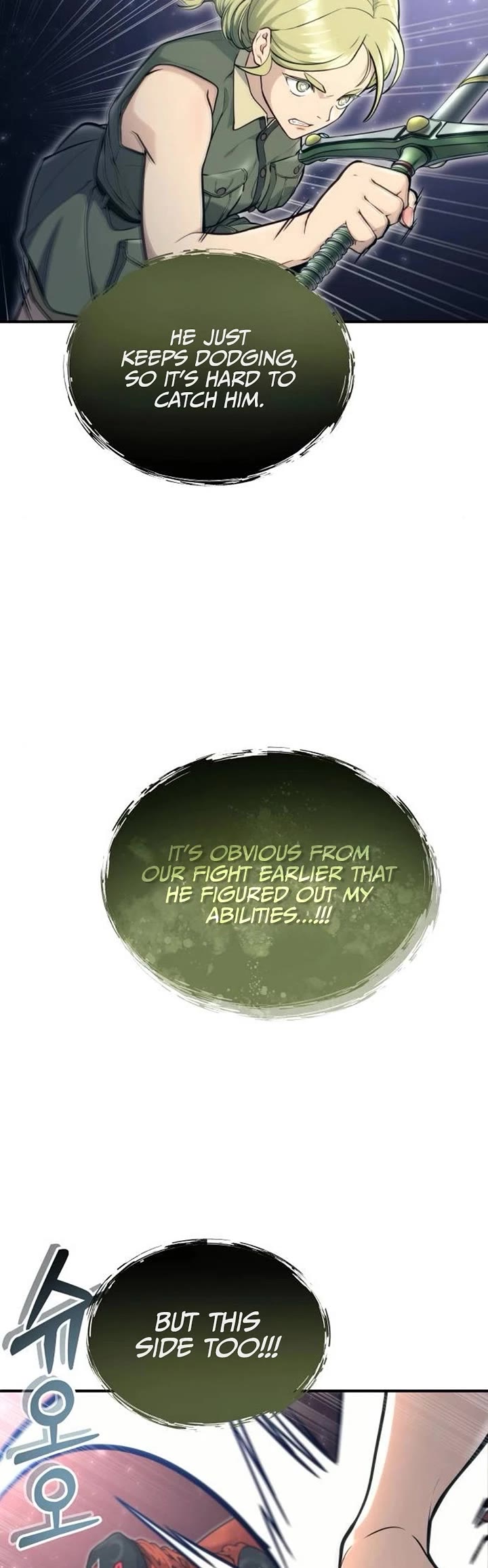 Read Tower of God_ Urek's Ascent Manga Online