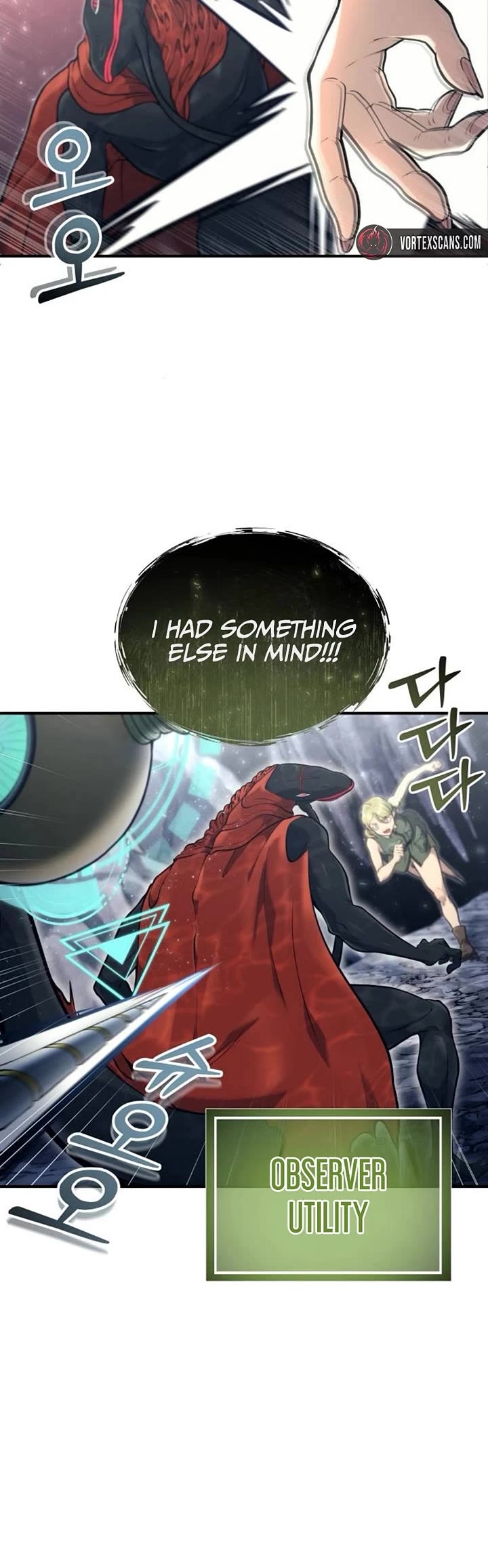 Read Tower of God_ Urek's Ascent Manga Online