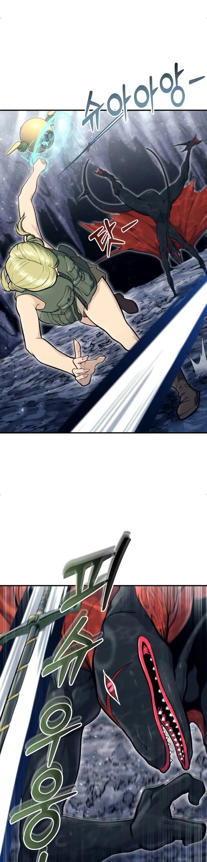 Read Tower of God_ Urek's Ascent Manga Online