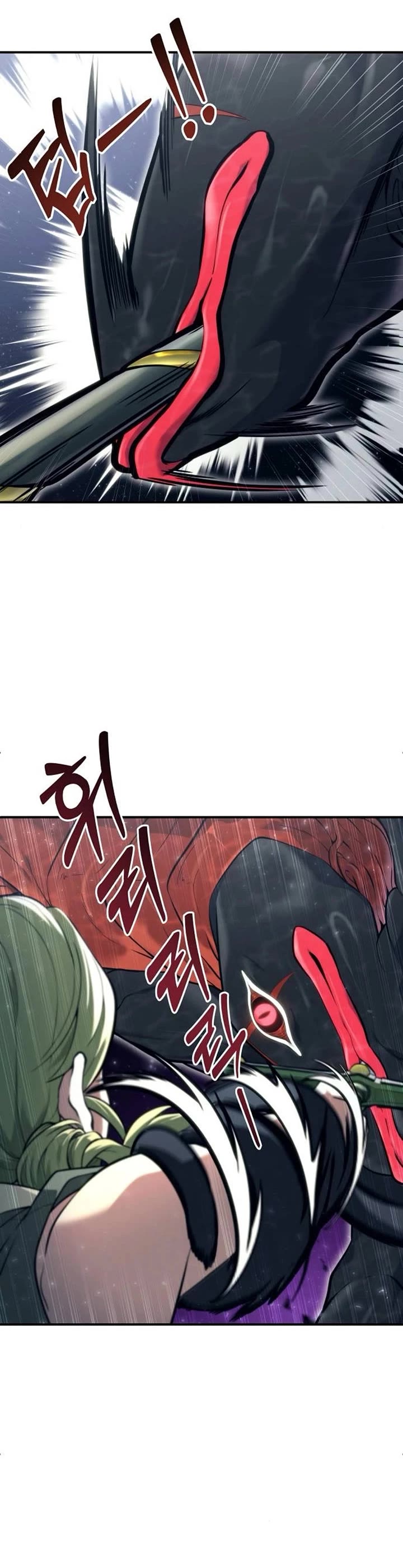 Read Tower of God_ Urek's Ascent Manga Online