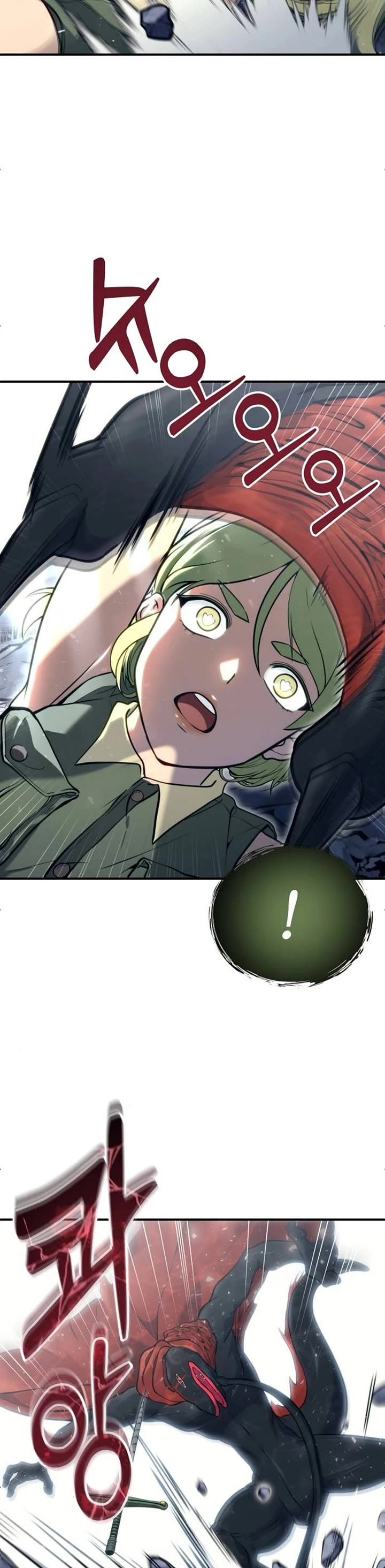 Read Tower of God_ Urek's Ascent Manga Online