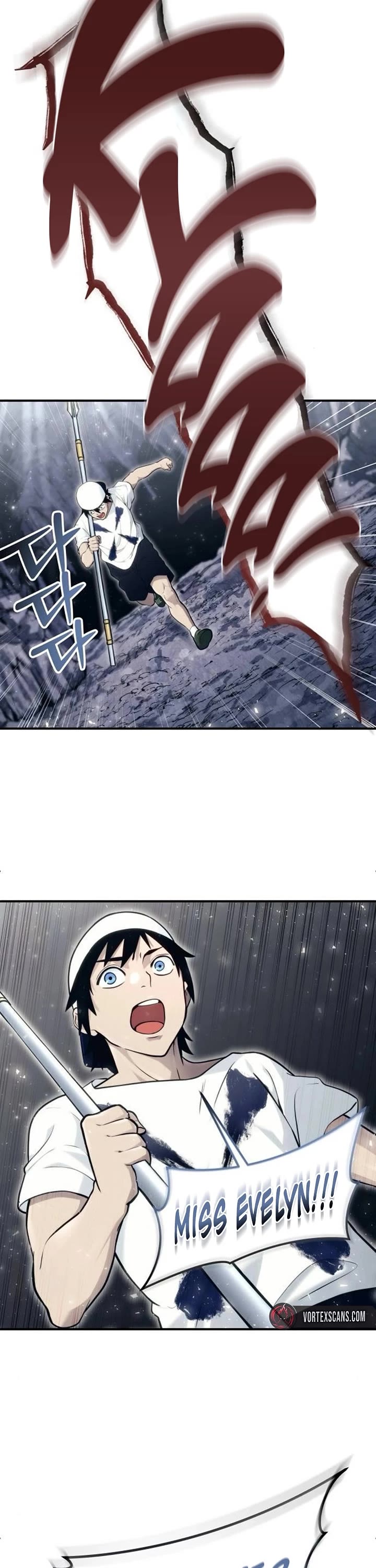 Read Tower of God_ Urek's Ascent Manga Online