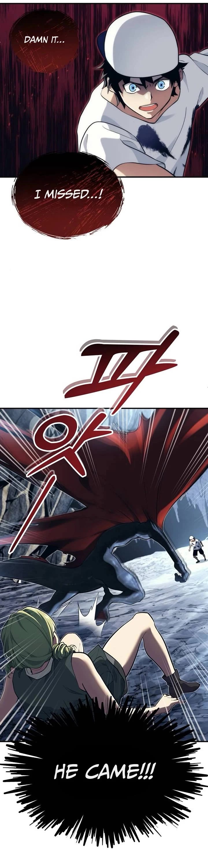 Read Tower of God_ Urek's Ascent Manga Online
