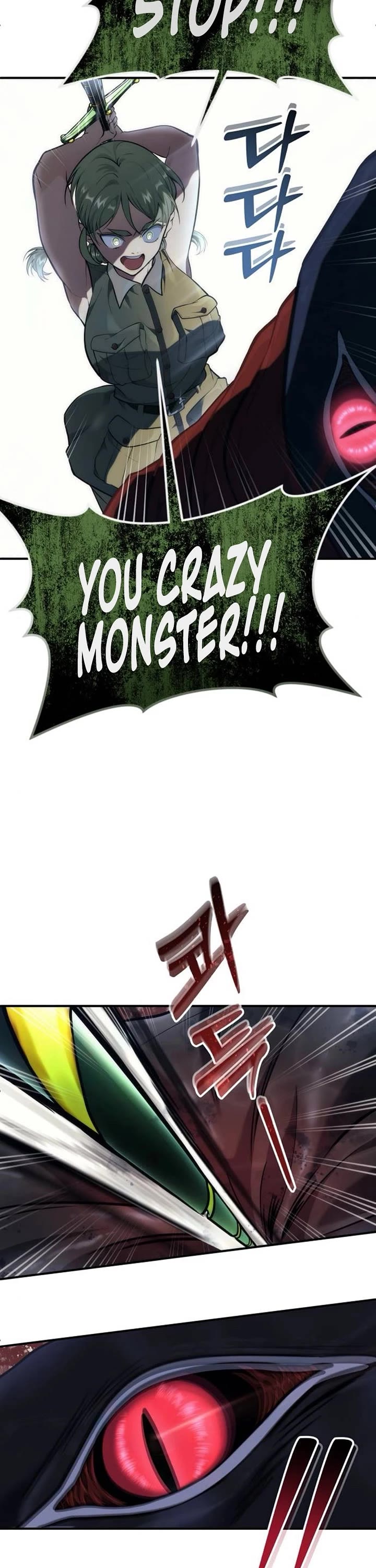 Read Tower of God_ Urek's Ascent Manga Online