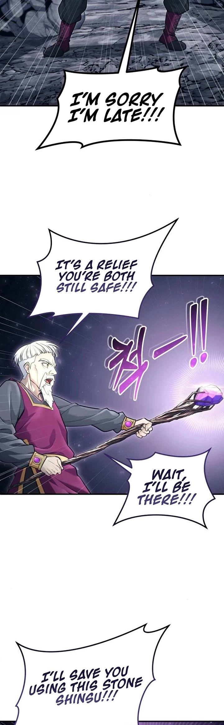 Read Tower of God_ Urek's Ascent Manga Online