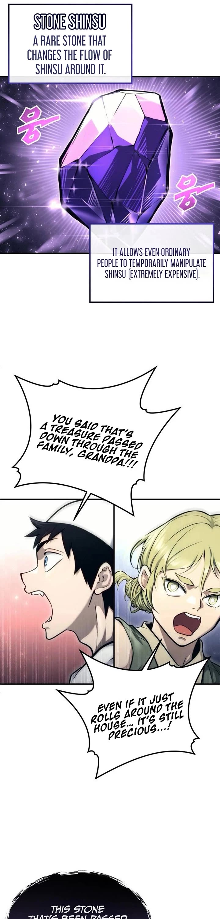 Read Tower of God_ Urek's Ascent Manga Online