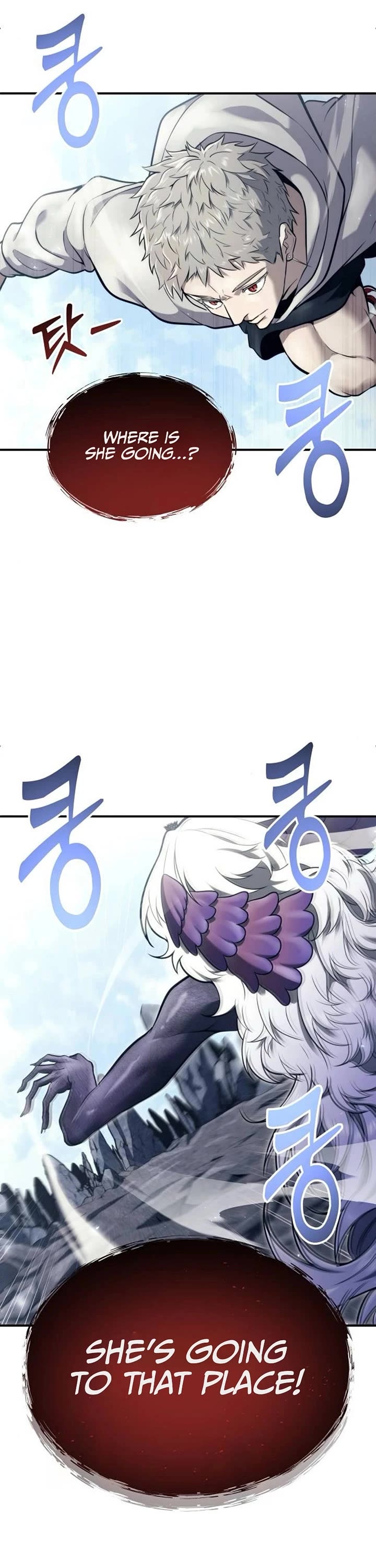 Read Tower of God_ Urek's Ascent Manga Online