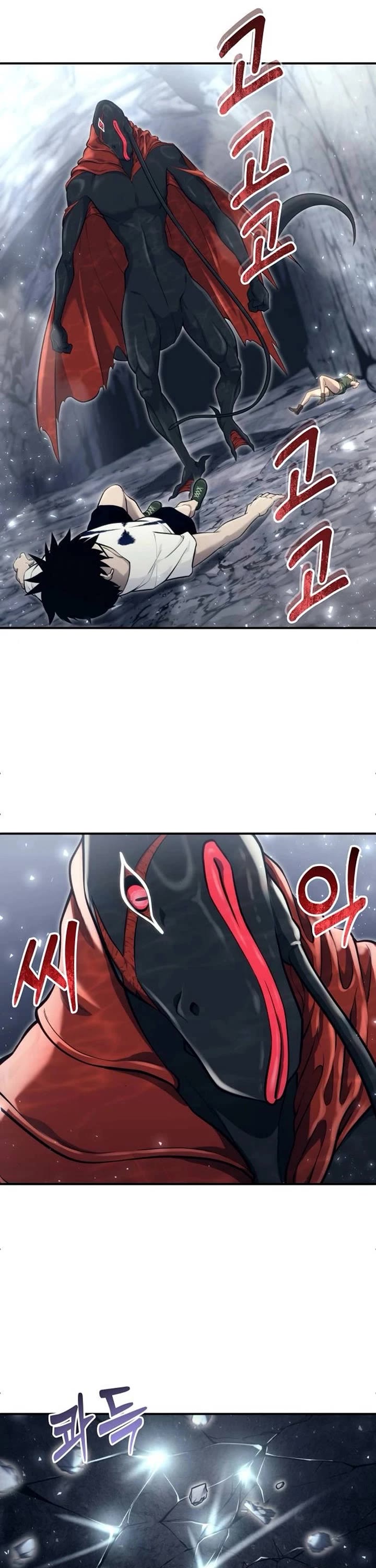 Read Tower of God_ Urek's Ascent Manga Online