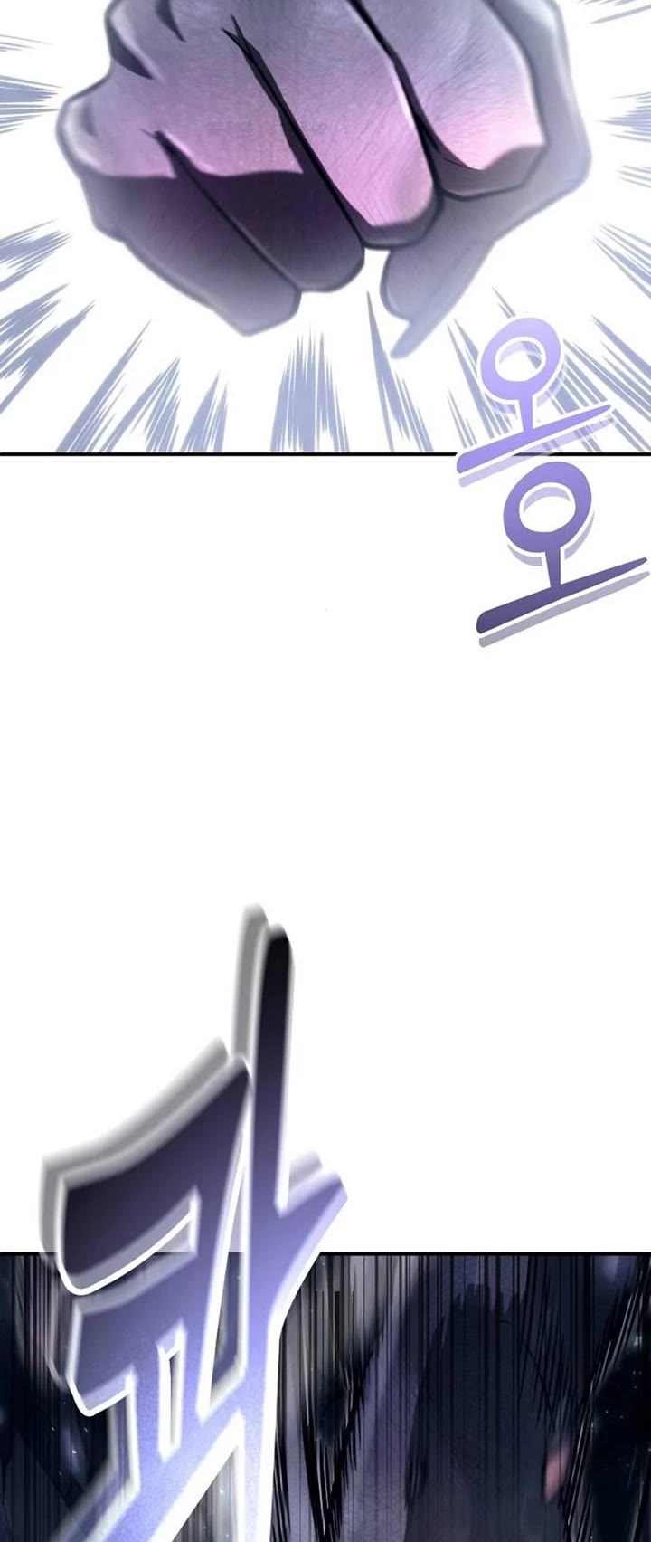 Read Tower of God_ Urek's Ascent Manga Online
