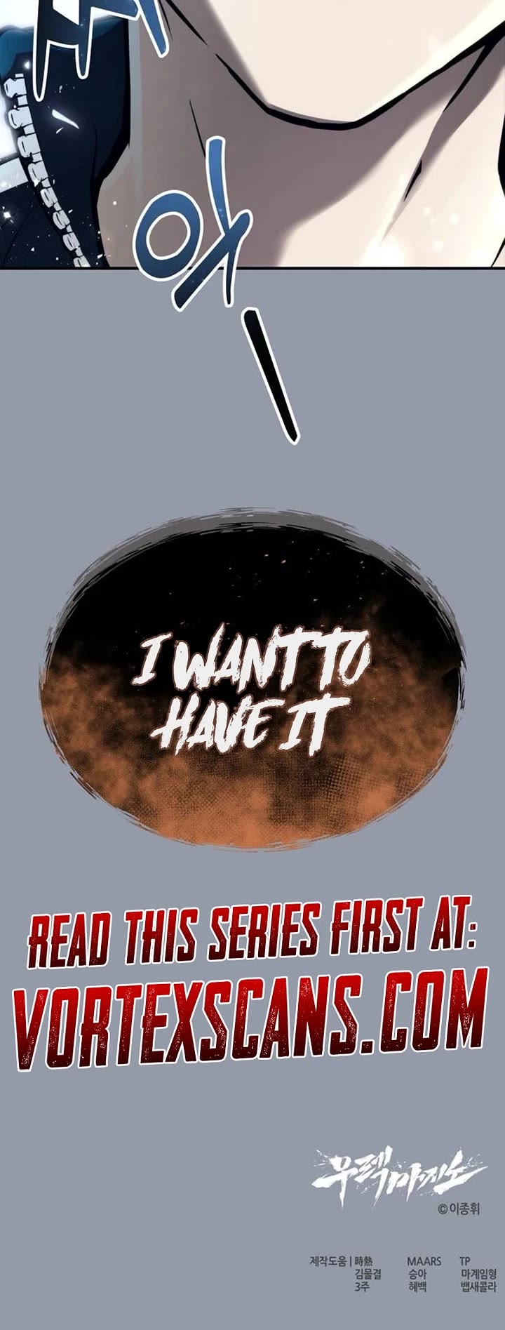 Read Tower of God_ Urek's Ascent Manga Online
