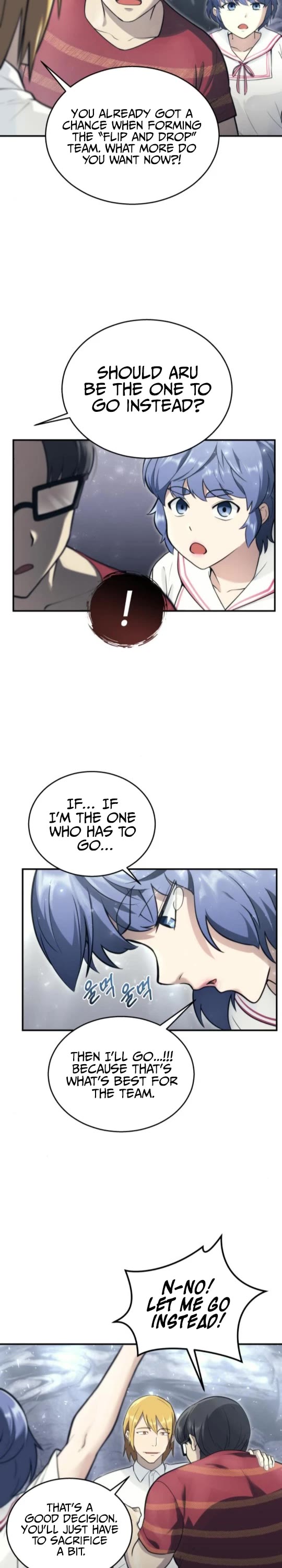 Read Tower of God_ Urek's Ascent Manga Online