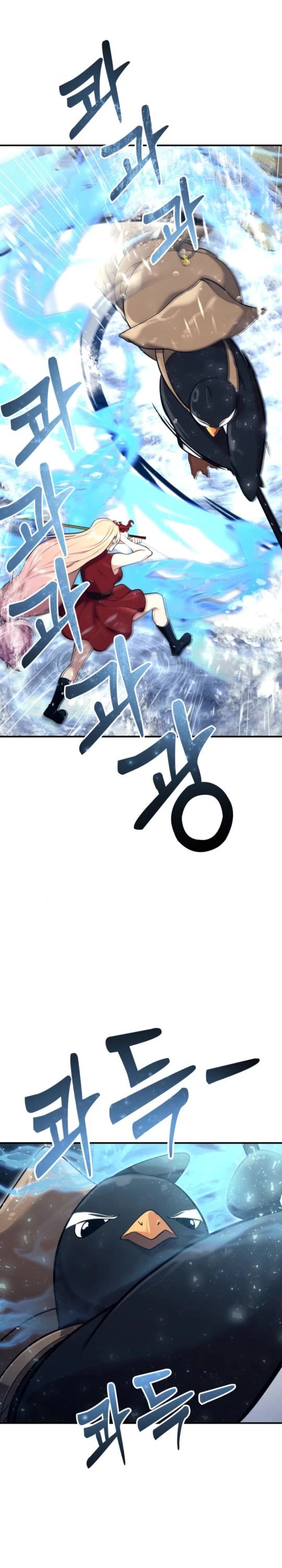 Read Tower of God_ Urek's Ascent Manga Online