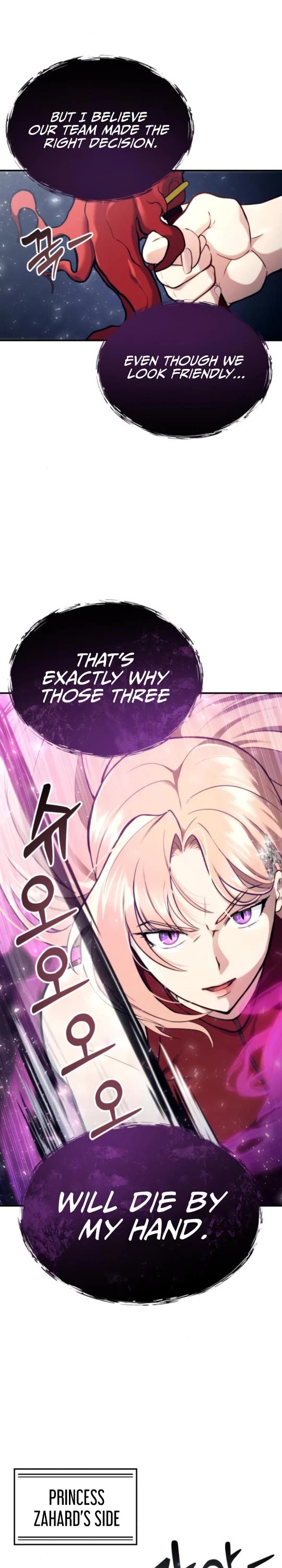 Read Tower of God_ Urek's Ascent Manga Online