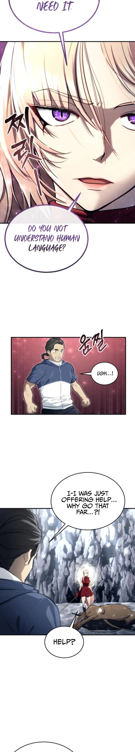 Read Tower of God_ Urek's Ascent Manga Online