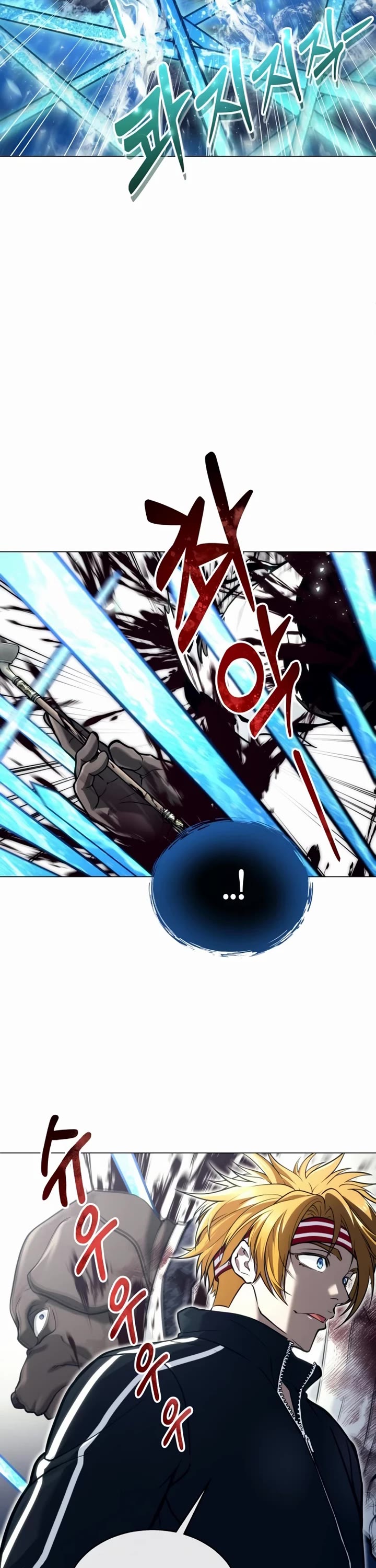 Read Tower of God_ Urek's Ascent Manga Online