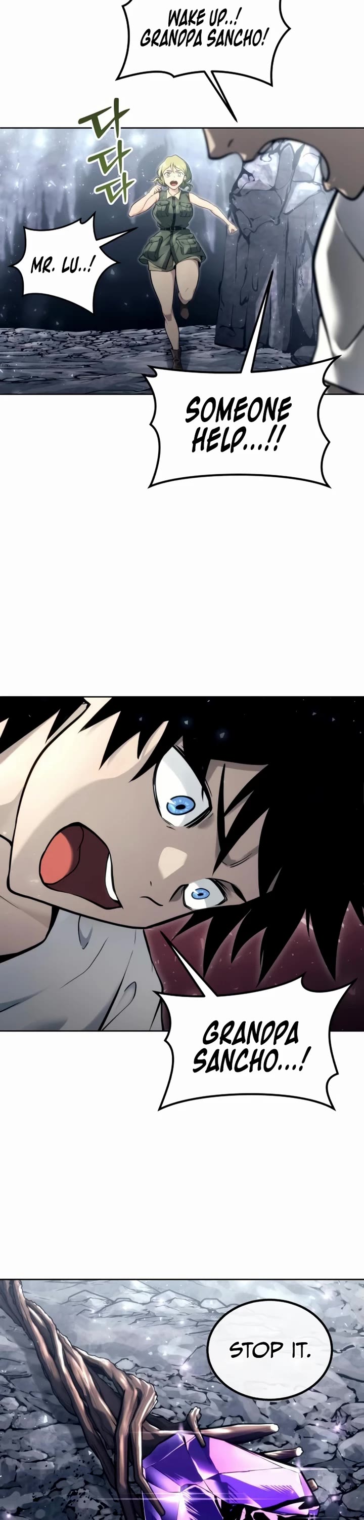 Read Tower of God_ Urek's Ascent Manga Online