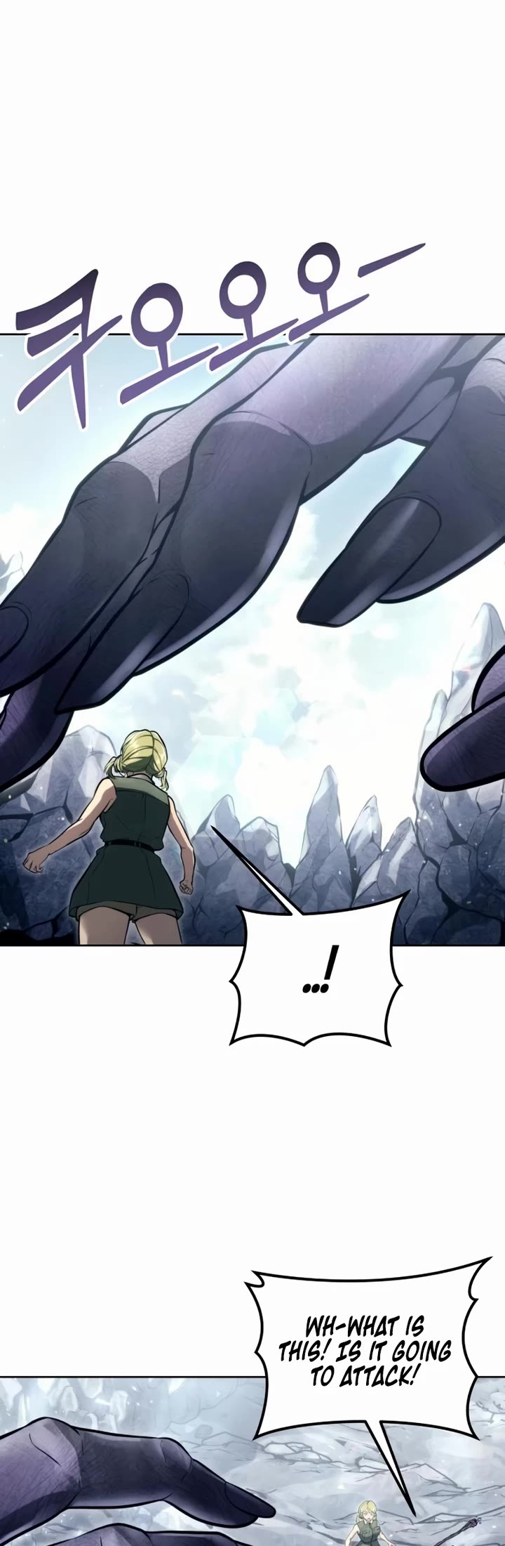 Read Tower of God_ Urek's Ascent Manga Online