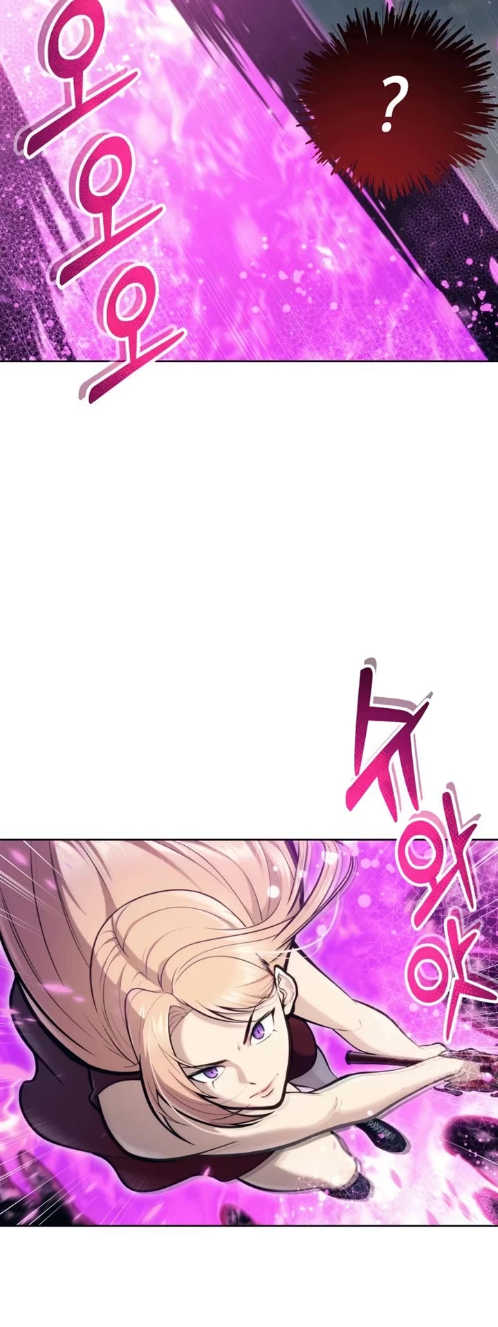 Read Tower of God_ Urek's Ascent Manga Online