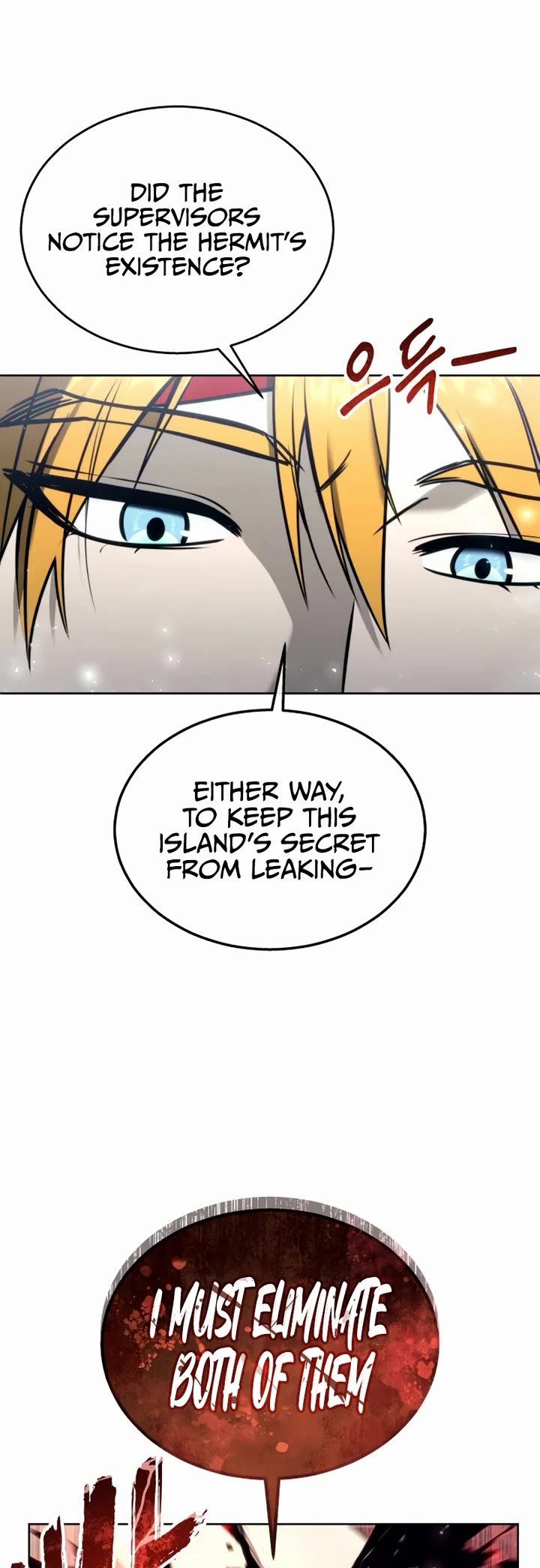 Read Tower of God_ Urek's Ascent Manga Online