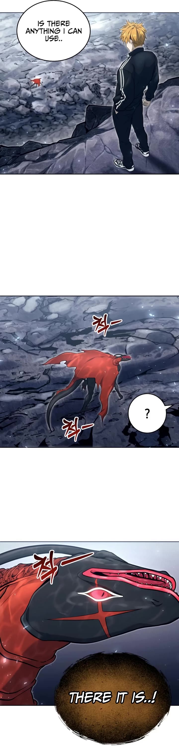 Read Tower of God_ Urek's Ascent Manga Online