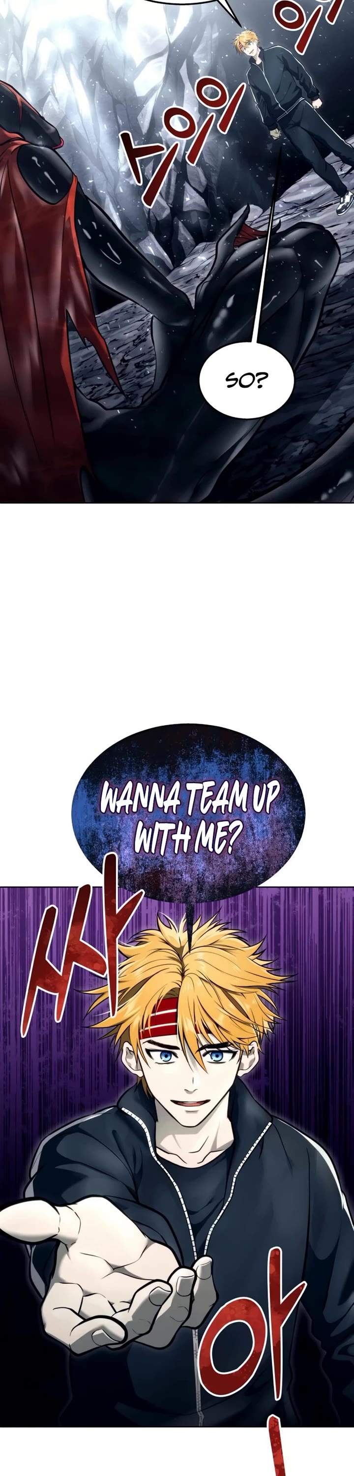 Read Tower of God_ Urek's Ascent Manga Online