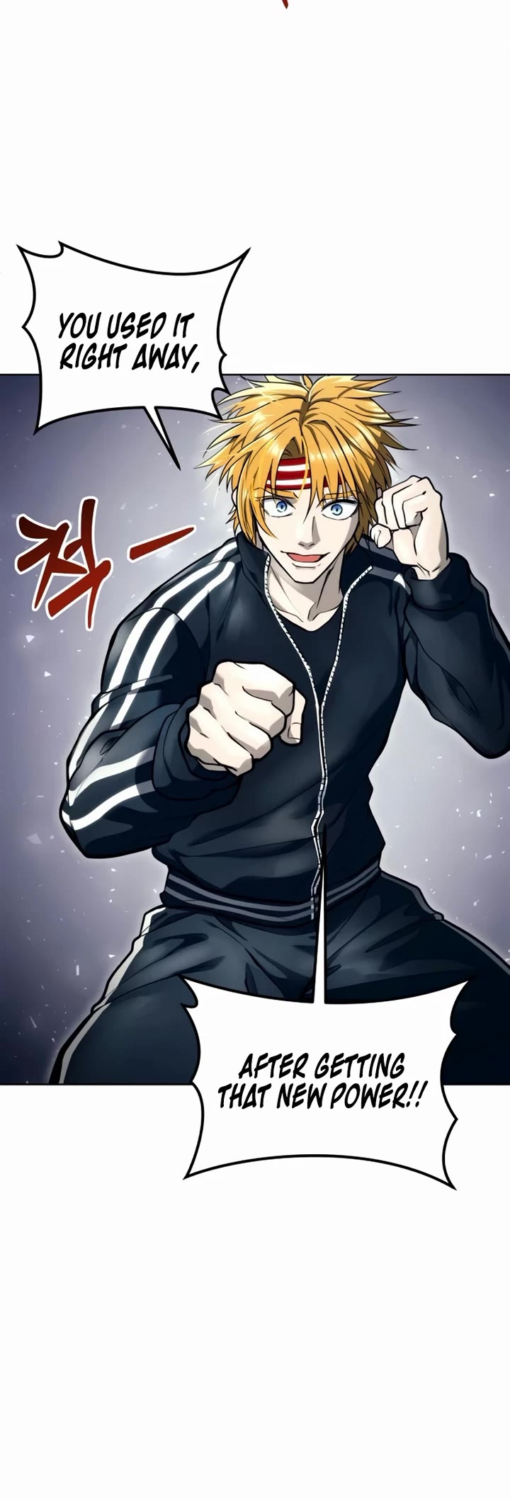 Read Tower of God_ Urek's Ascent Manga Online