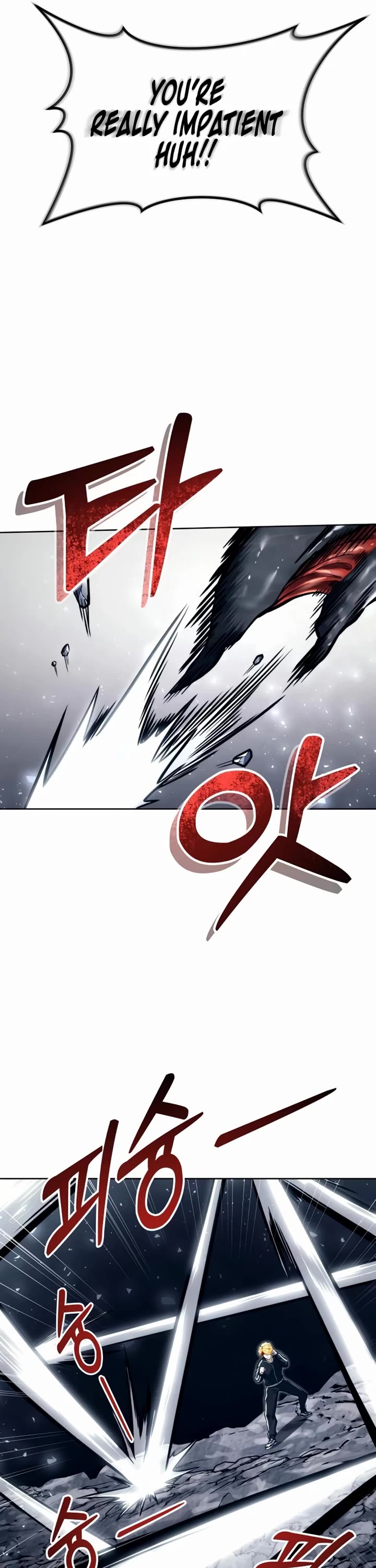 Read Tower of God_ Urek's Ascent Manga Online