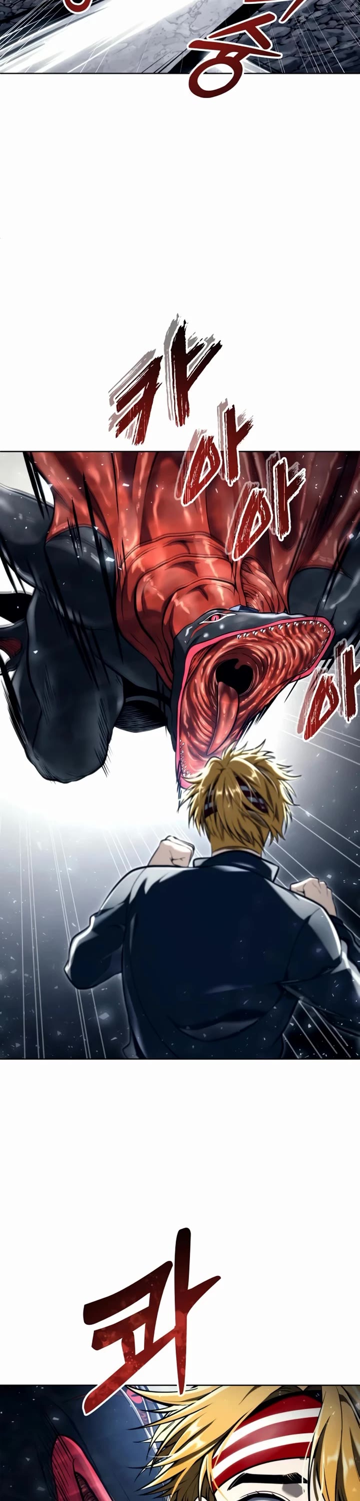 Read Tower of God_ Urek's Ascent Manga Online