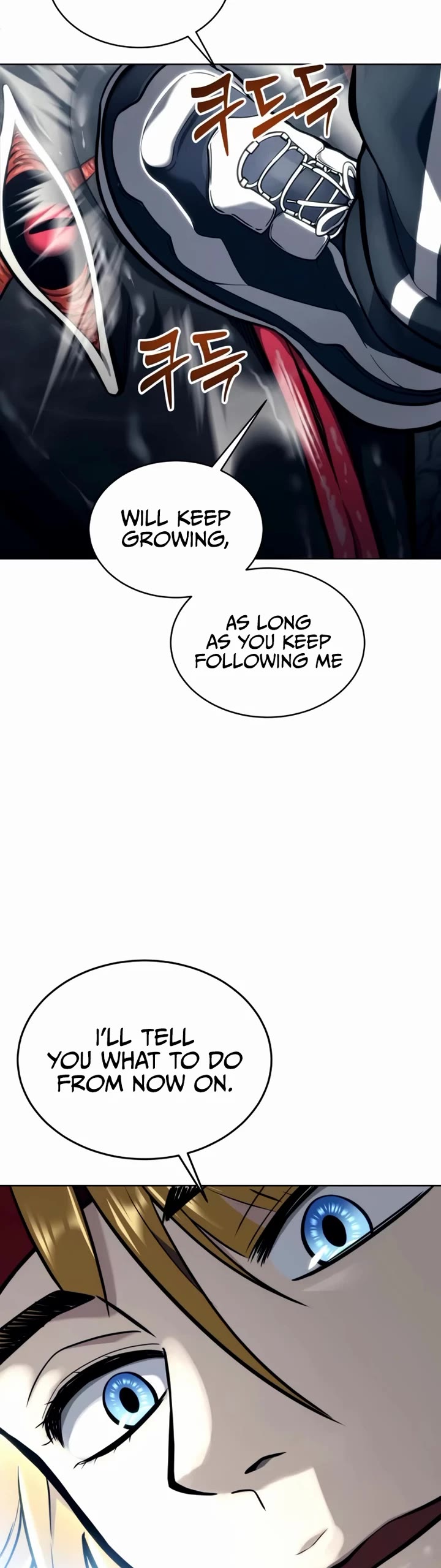 Read Tower of God_ Urek's Ascent Manga Online
