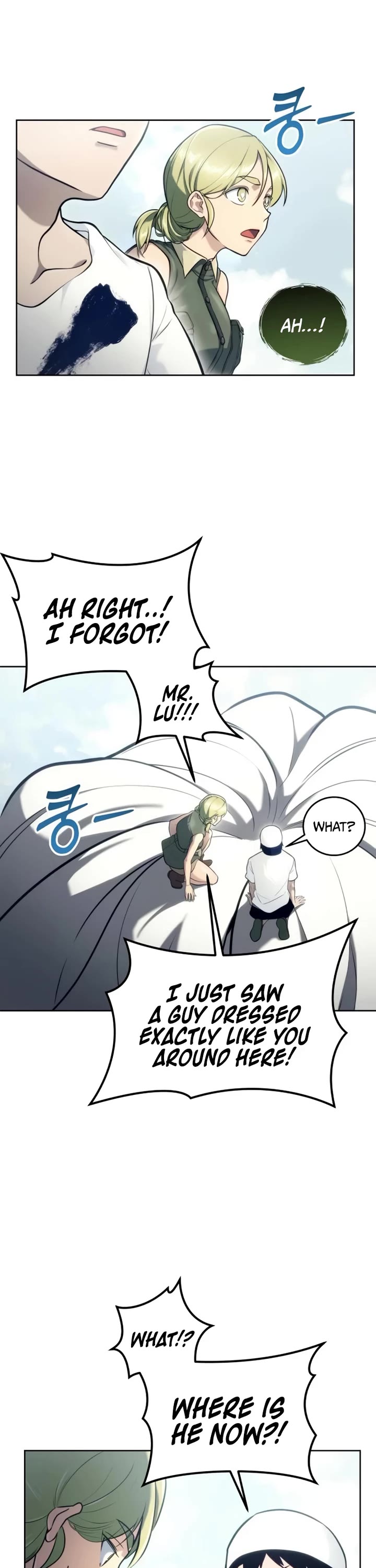 Read Tower of God_ Urek's Ascent Manga Online