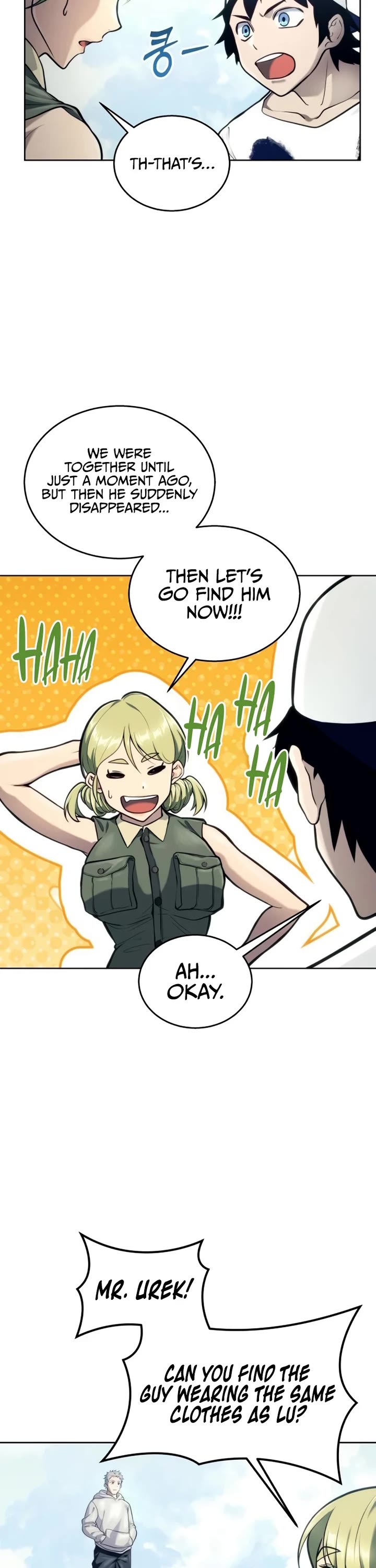 Read Tower of God_ Urek's Ascent Manga Online