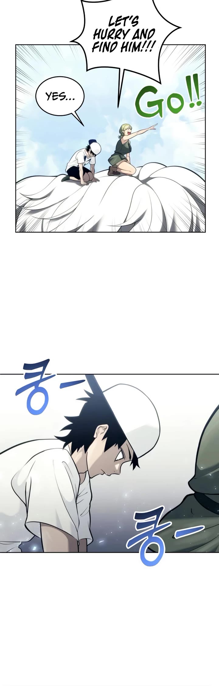 Read Tower of God_ Urek's Ascent Manga Online
