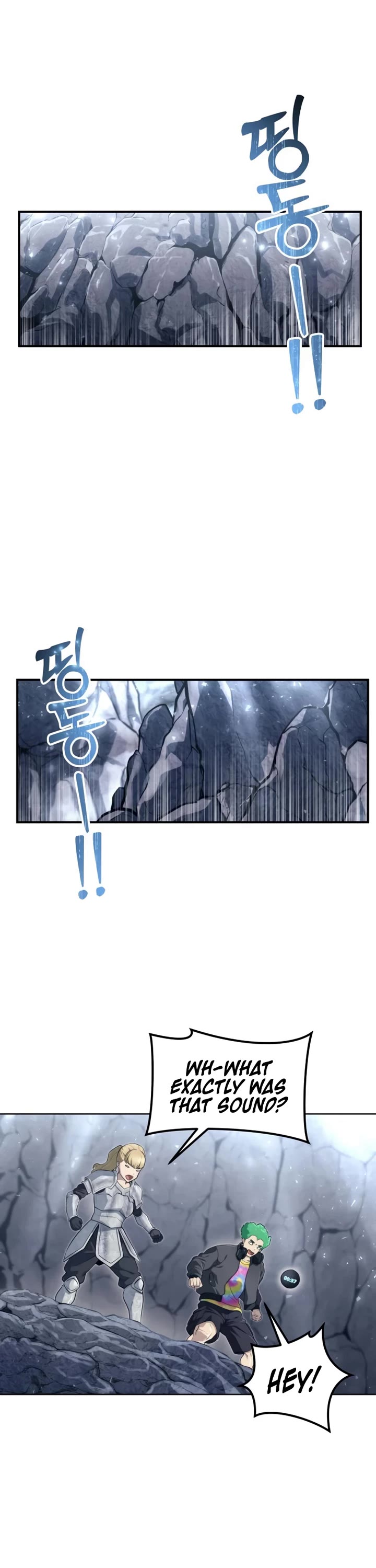Read Tower of God_ Urek's Ascent Manga Online