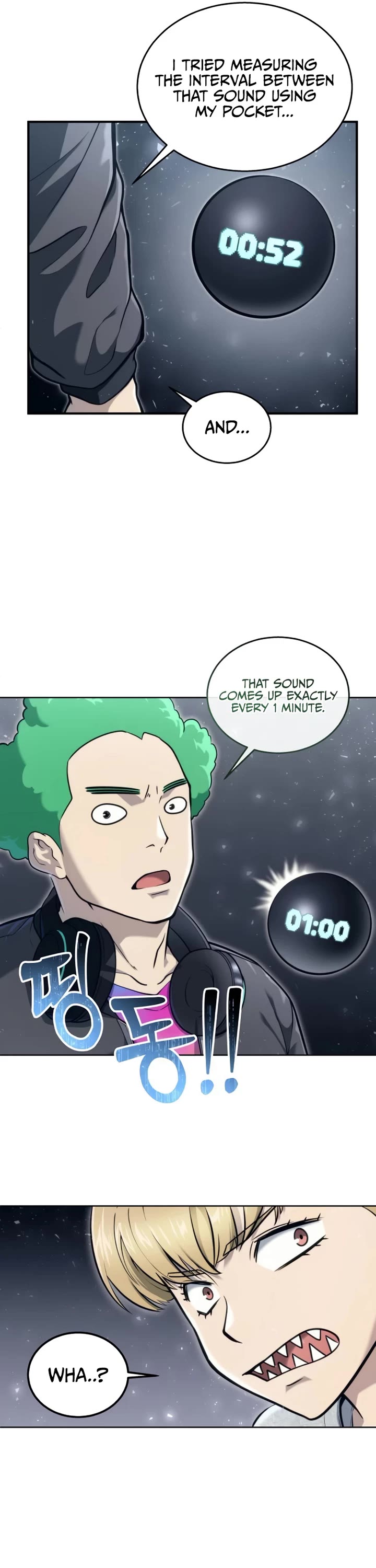 Read Tower of God_ Urek's Ascent Manga Online