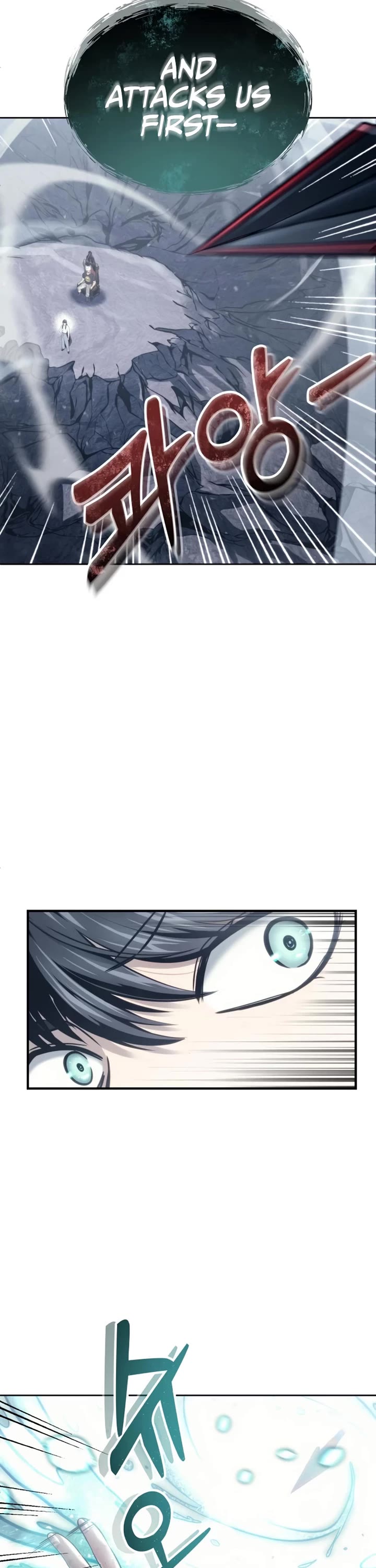Read Tower of God_ Urek's Ascent Manga Online
