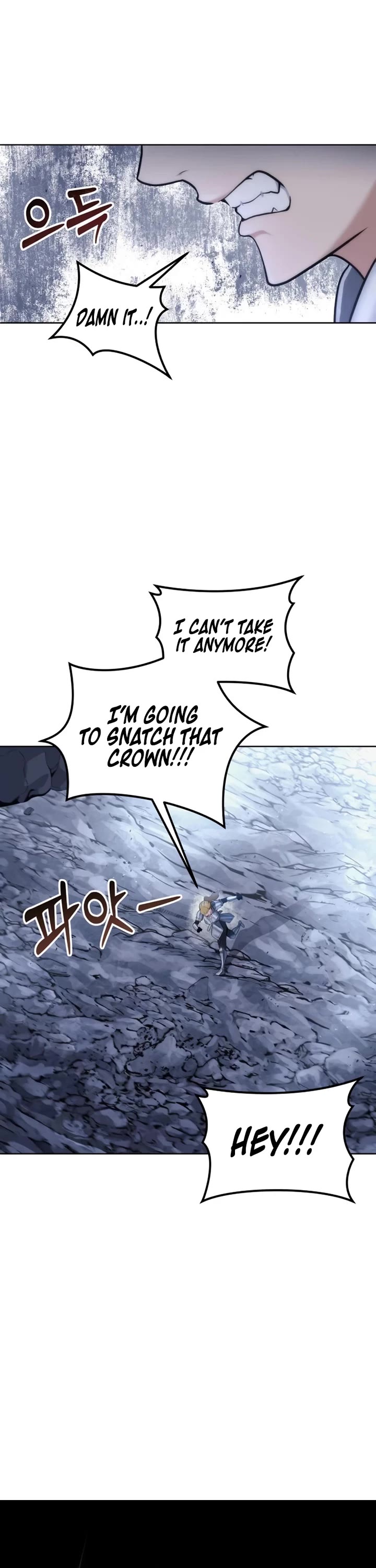 Read Tower of God_ Urek's Ascent Manga Online