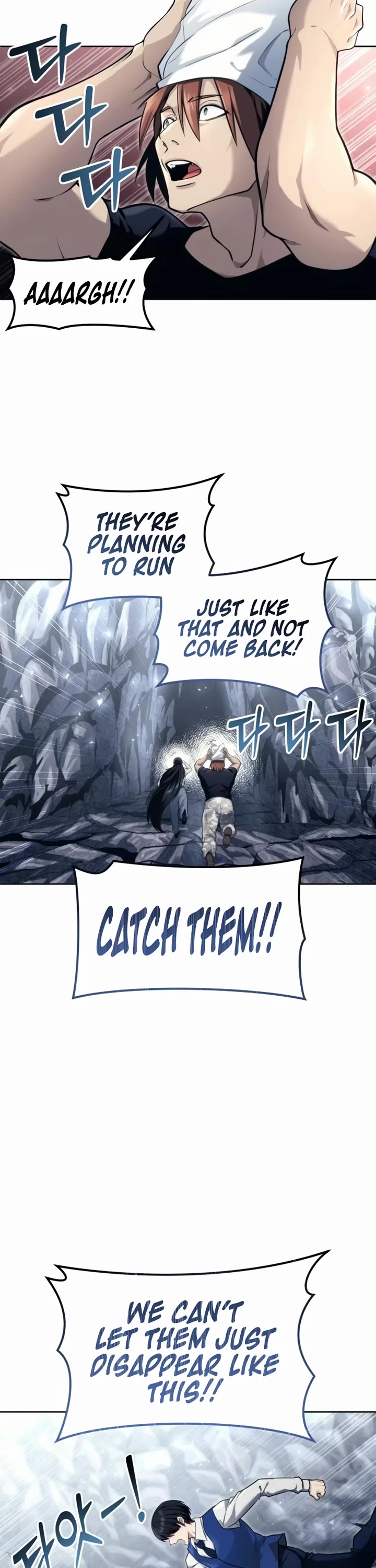 Read Tower of God_ Urek's Ascent Manga Online