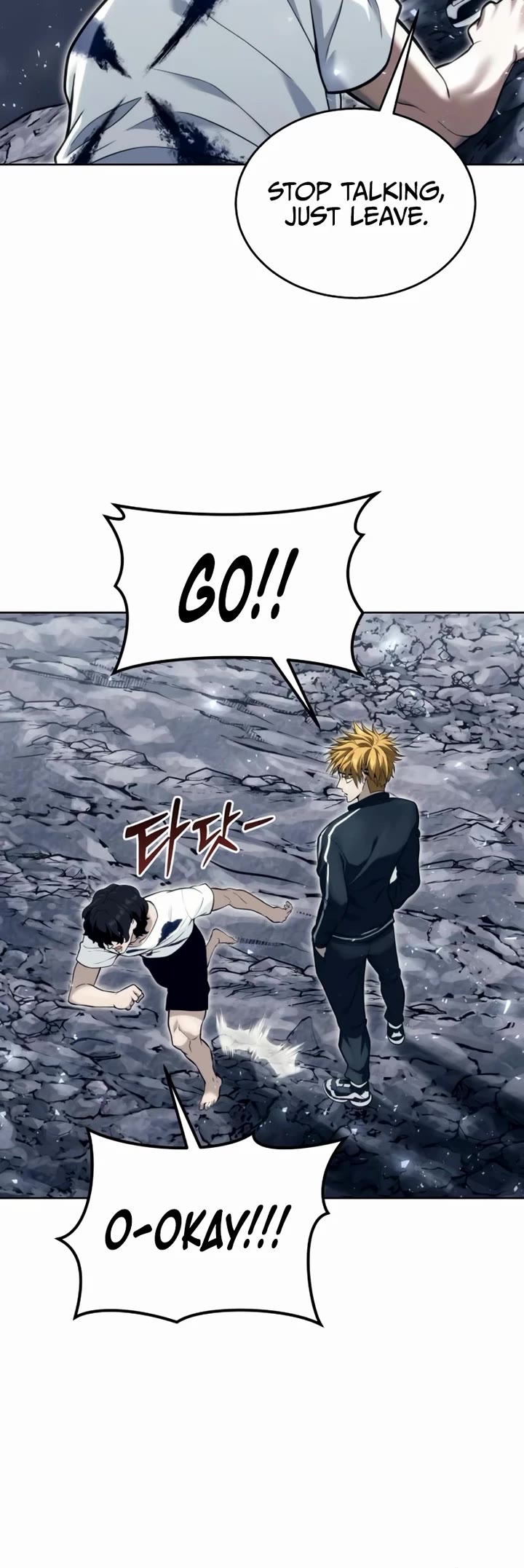 Read Tower of God_ Urek's Ascent Manga Online