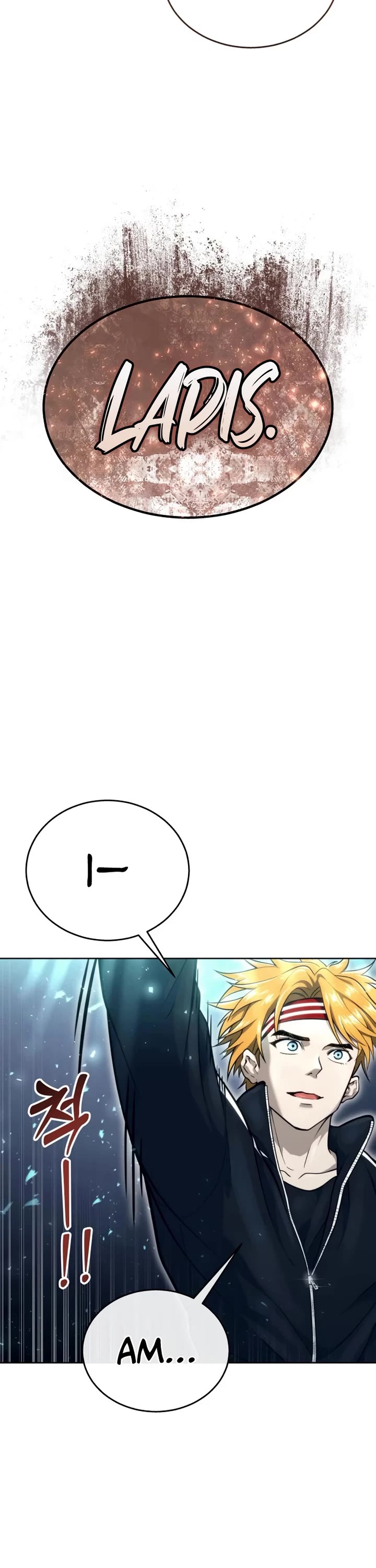 Read Tower of God_ Urek's Ascent Manga Online