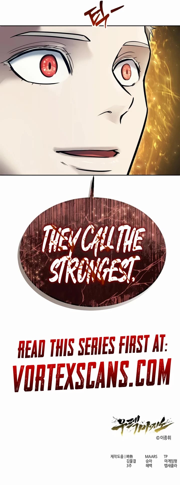 Read Tower of God_ Urek's Ascent Manga Online