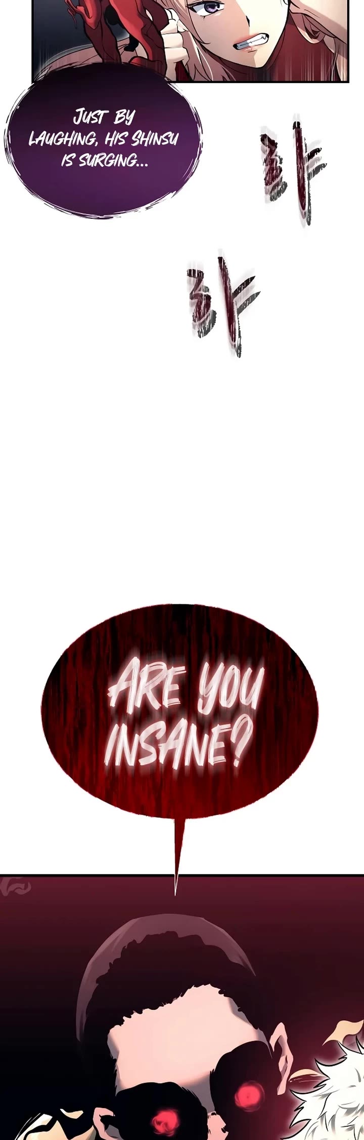 Read Tower of God_ Urek's Ascent Manga Online