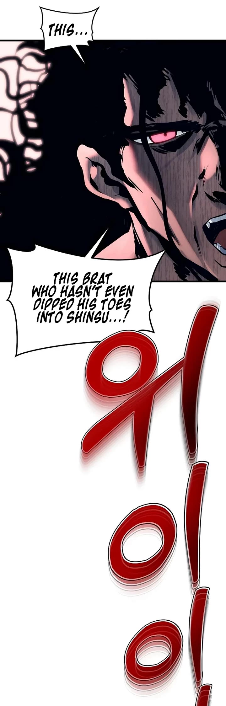 Read Tower of God_ Urek's Ascent Manga Online