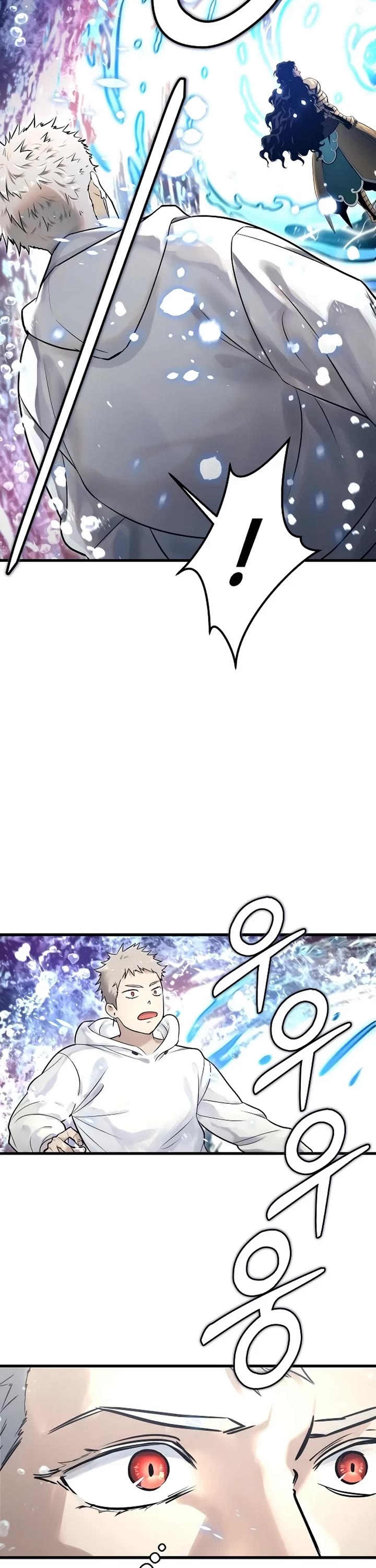 Read Tower of God_ Urek's Ascent Manga Online