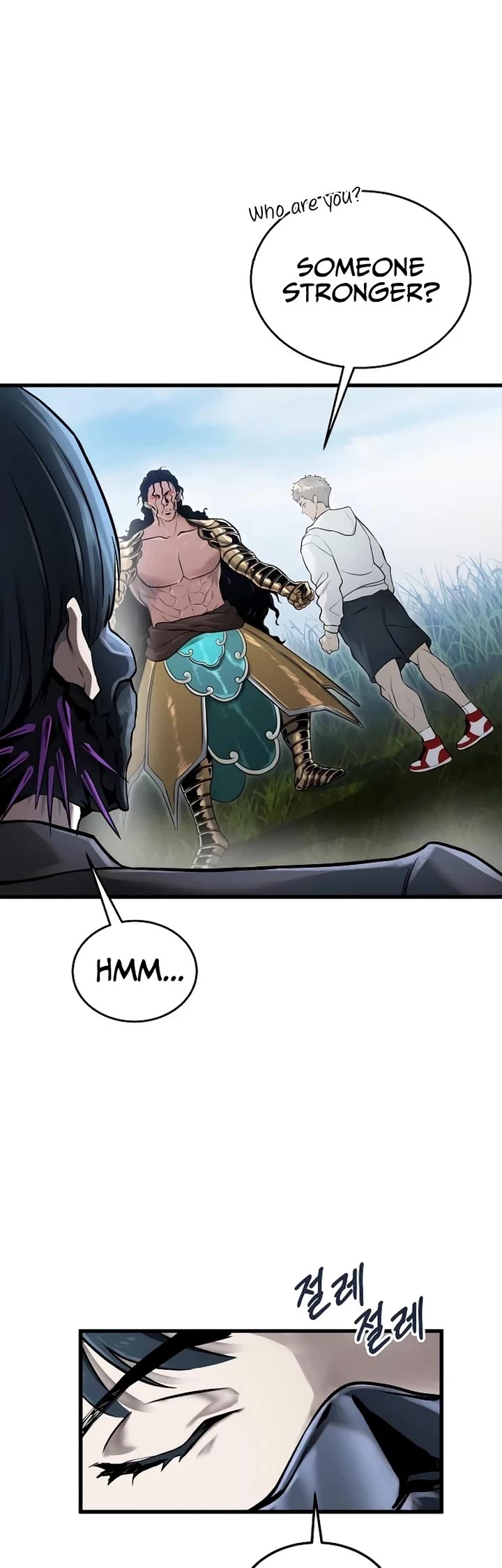 Read Tower of God_ Urek's Ascent Manga Online