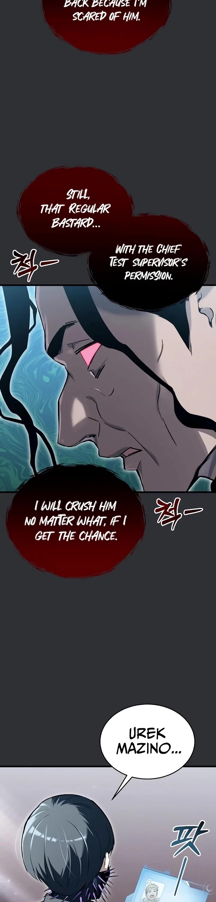 Read Tower of God_ Urek's Ascent Manga Online